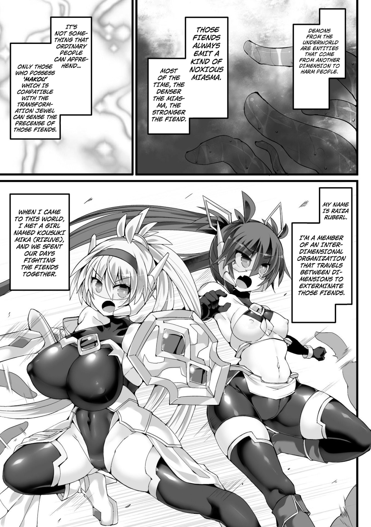 Hentai Manga Comic-Shinsou Makou Shoujo THE COMIC-Chapter 2-2